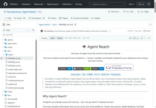 Agent Reach - AI Agents