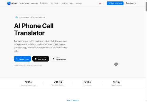AI Call - Translation